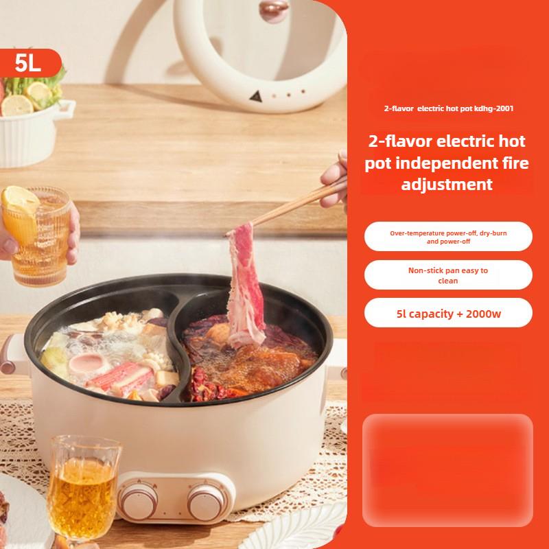 220V Electric Hot Pot Household Food Cooking Machine Multi Cooker 2 Flavor Hot Pot/steaming Cooker/Split Type Pot Available