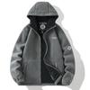 2024 Large Youthful Fleece Hoodie for Middle-aged/Elderly Men & Couples