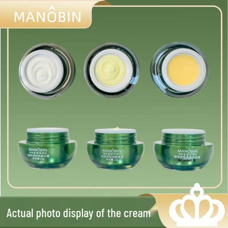 Aifumeibao Hydrating Skincare Four-Piece Set