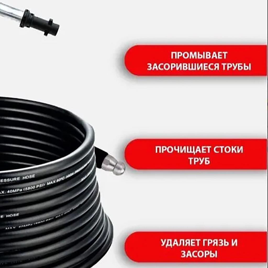 Kaichi čistící hadice pro čištění odpadních vod Vysokotlaký stroj na čištění potrubí Kaichi vodní hadice Kanalizační potrubí