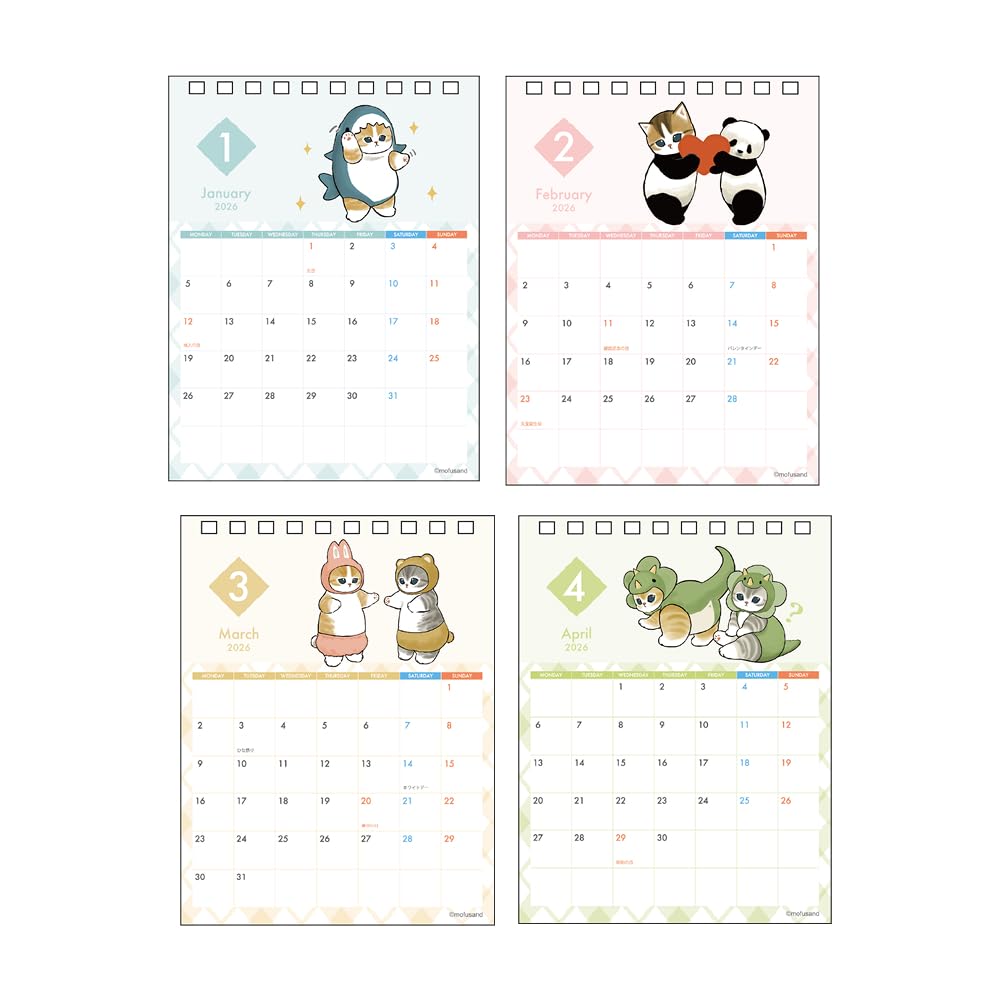 Sunstar Stationery mofusand 2026 Desktop Calendar mofusand S8521751