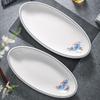 20-inch Oval White Porcelain Steaming Fish & Serving Platter
