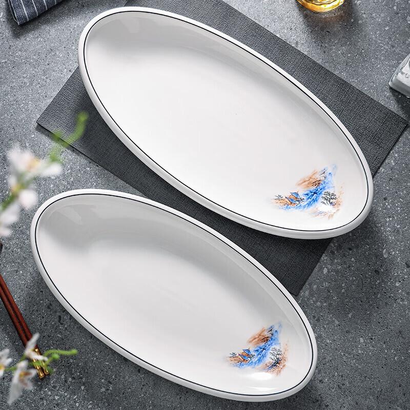 20-inch Oval White Porcelain Steaming Fish & Serving Platter