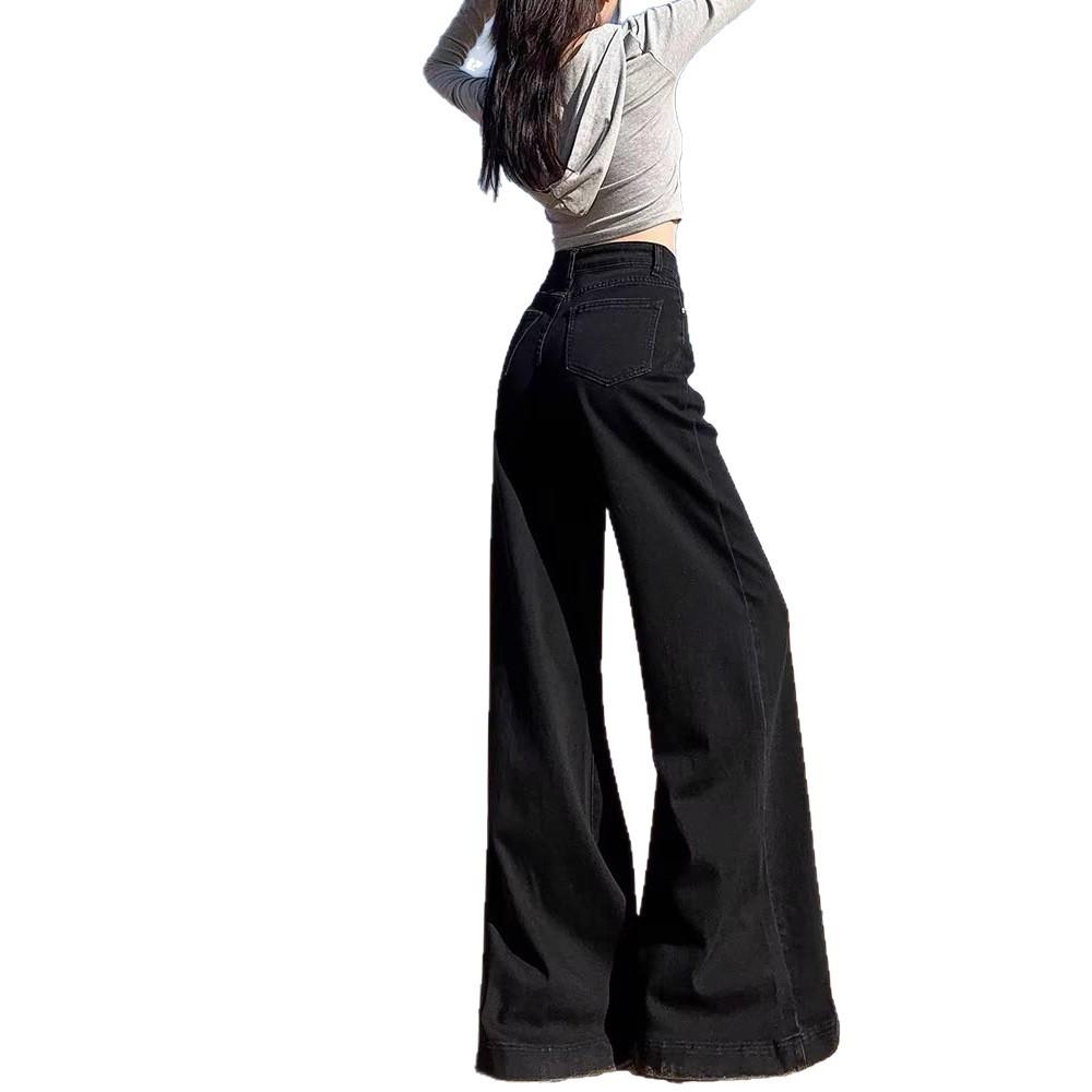 Autumn and winter new retro wide-leg jeans women's thin and versatile loose Korean version of floor-mopping wide-leg flared pants