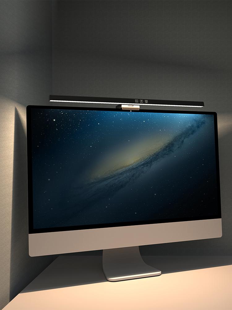 LED Monitor Light Bar Dimmable Computer Monitor Lamp USB Powered Screen Light Bar for Desk/Office/Home/Game