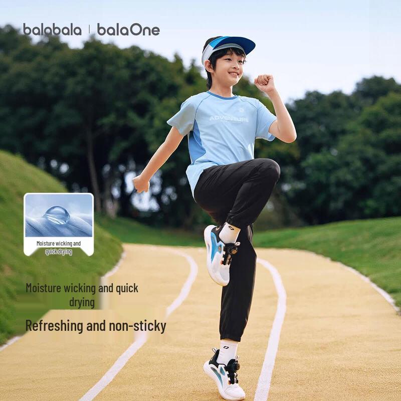 Balabala balaOne Kids Short Sleeve Two-Piece Set