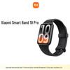 Xiaomi Smart Band 10 Pro NFC (CN verze)