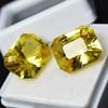 Natural Ceylon Top Quality Sapphire Yellow Emerald CERTIFIED 18.10 Ct Ring Size