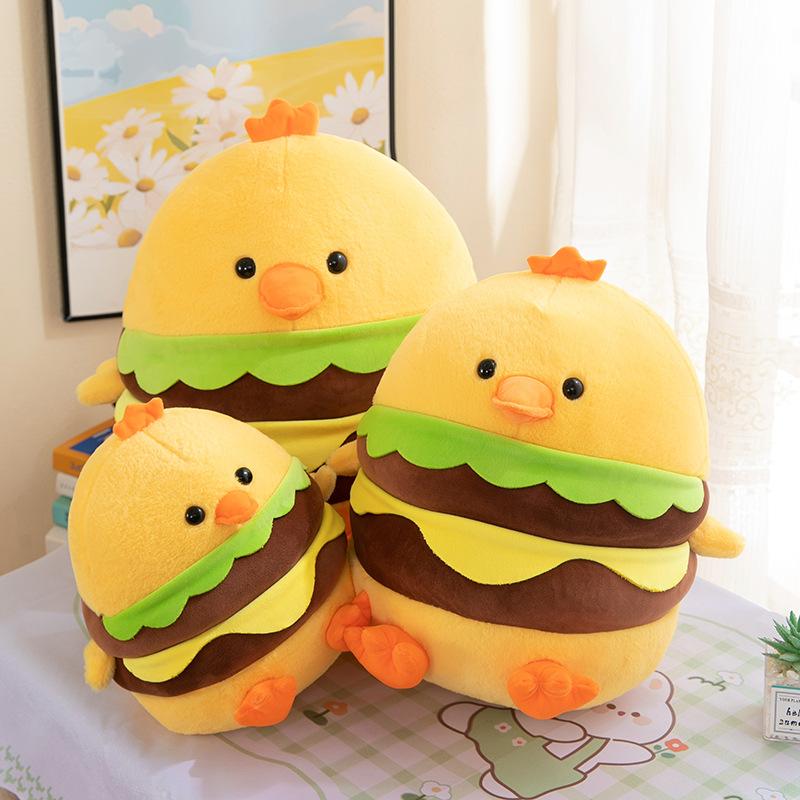 Hamburg Chicken Doll Creative Funny Plush Toy Little Yellow Chicken Doll Children'S Gift