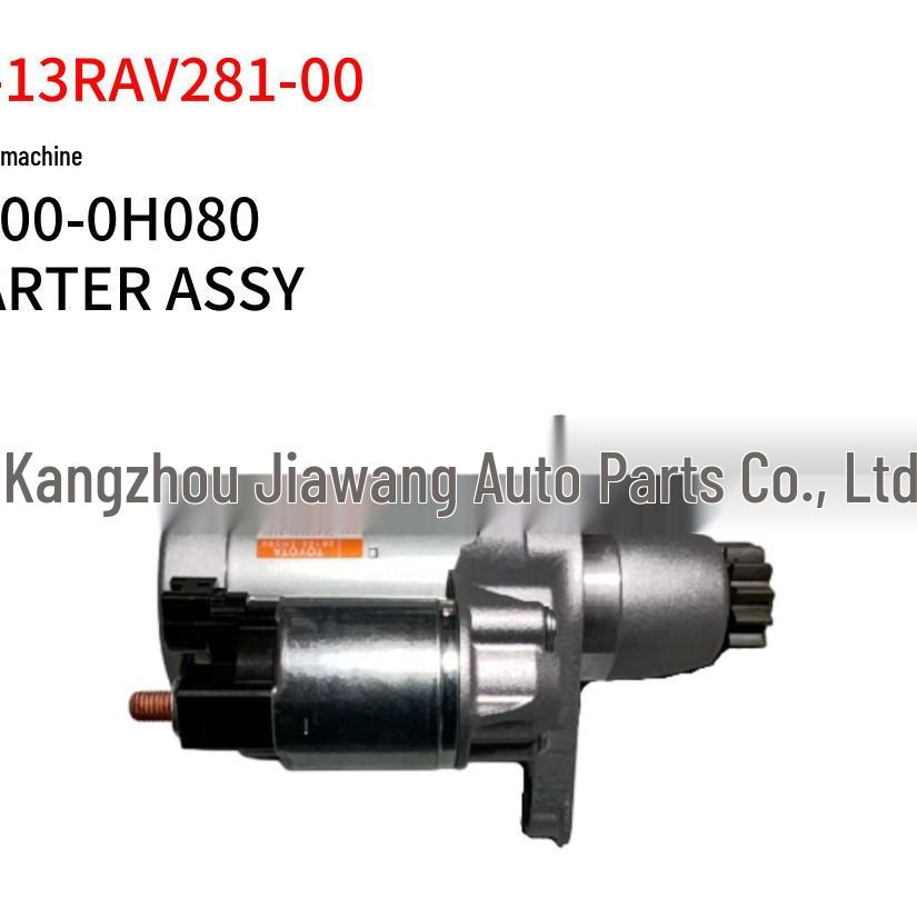 Toyota RAV4 2013 Starter Motor 28100-0H080