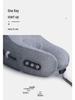 U-shaped Electric Neck Massager Pillow: Multifunctional Portable Kneading Cushion for Cervical Spine & Car Comfort