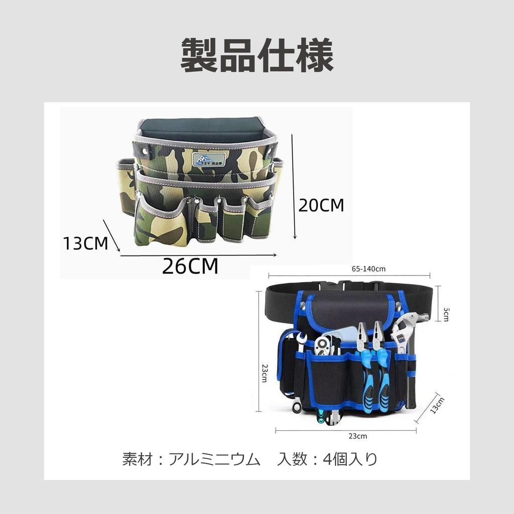 Tool Tool Tool Tool Tool Bag Waist Work Tool Tool Bag Lifactlab. Bag, Belt, Bag, Belt, Ranking, Belt, Belt, (Blue)