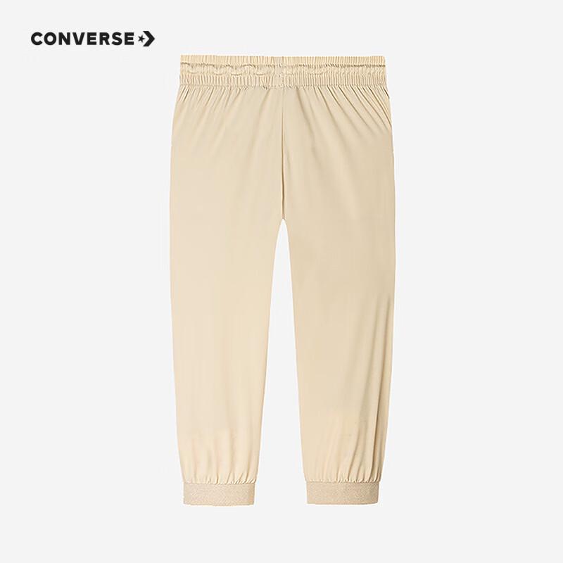 Converse Kids' Summer Woven Trousers