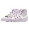 Nike Blazer Mid 77 Digital Pink Violet