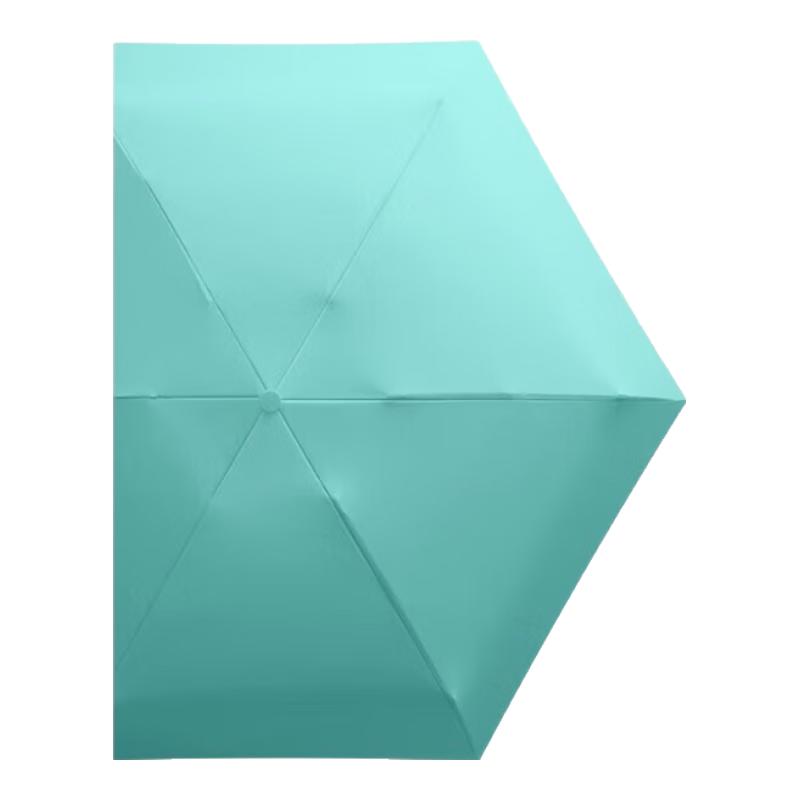 MAYDU Compact UV Protection Dual-Use Umbrella