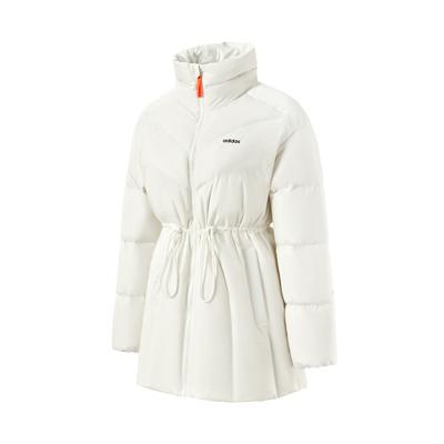 Taillenbetonende schlanke Passform Mittellang Warm Modisch Vielseitig Daunenjacke Damen Oberbekleidung Han-Jade-Weiß JL9846