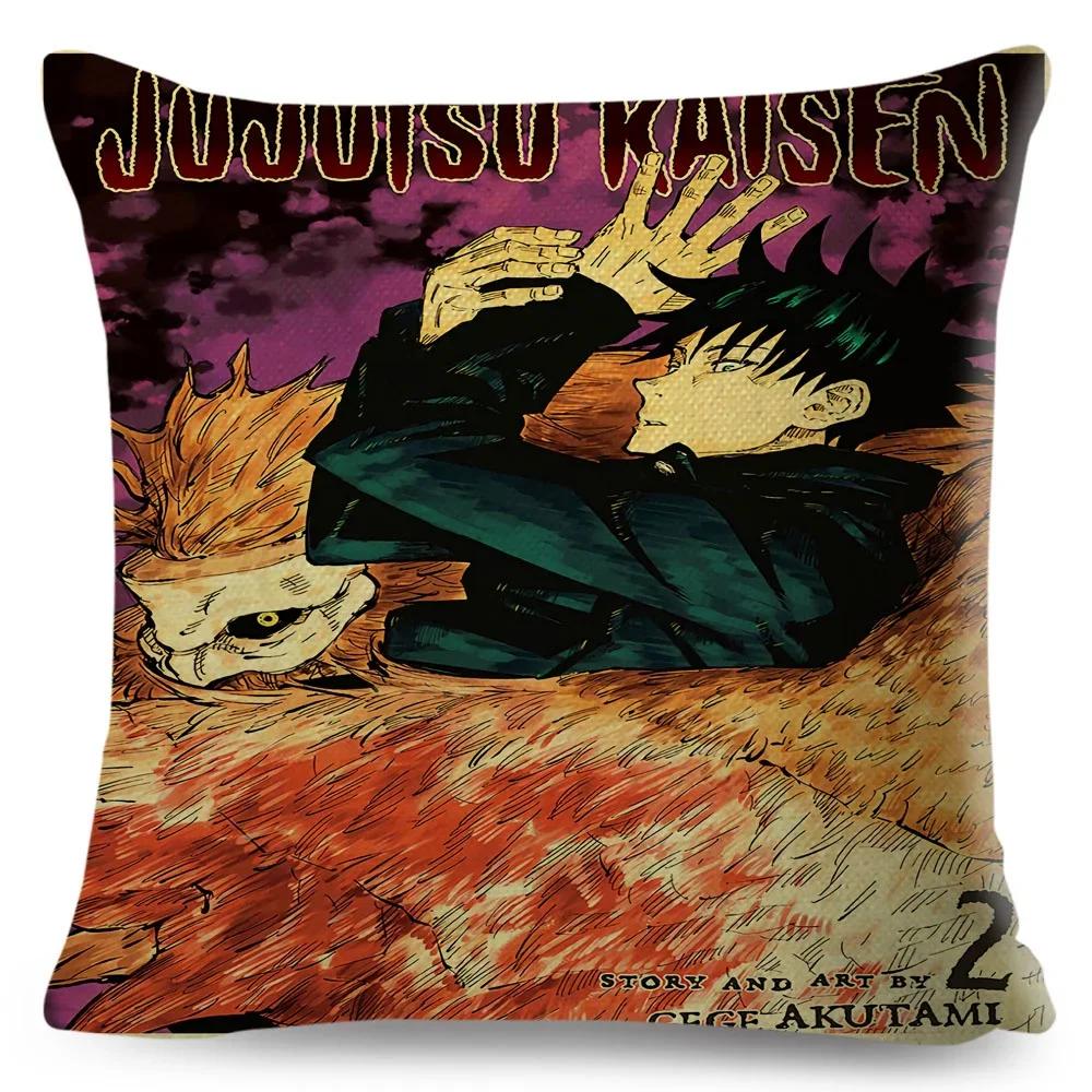 Jujutsu Kaisen Cushion Cover for Sofa Home Children Room Decor Cartoon Japanese Anime Print Pillowcase Polyester Pillow Case