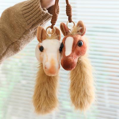 Horse Head Plush Keychain Realistic Equine Toy with Movable Tail Cute Pony Head Bag Charm for Animal Lovers