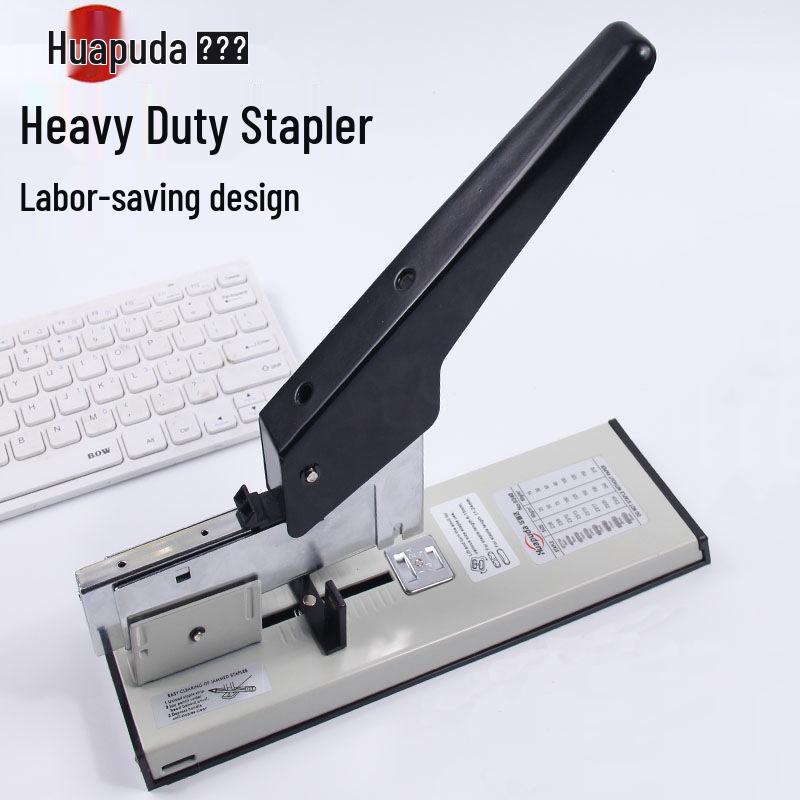 240 Heavy Duty Large Stapler - Multipurpose Binding Machine with Multiple Specifications