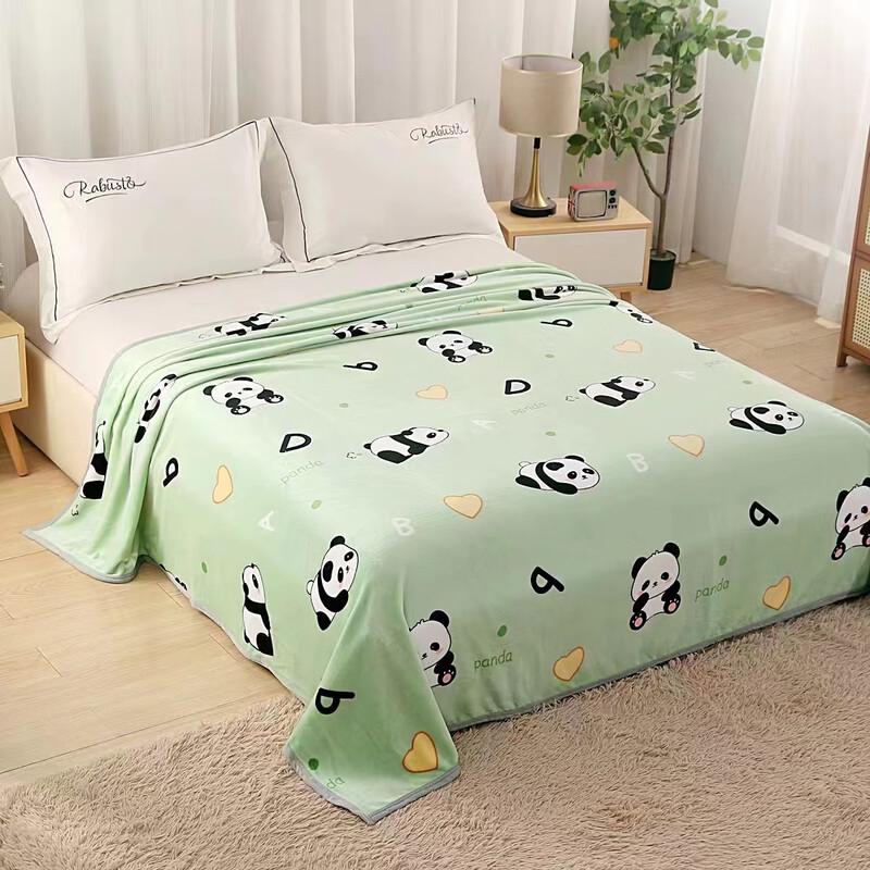 

Kaimao Multi-Purpose Plush Blanket 120cm*200cm