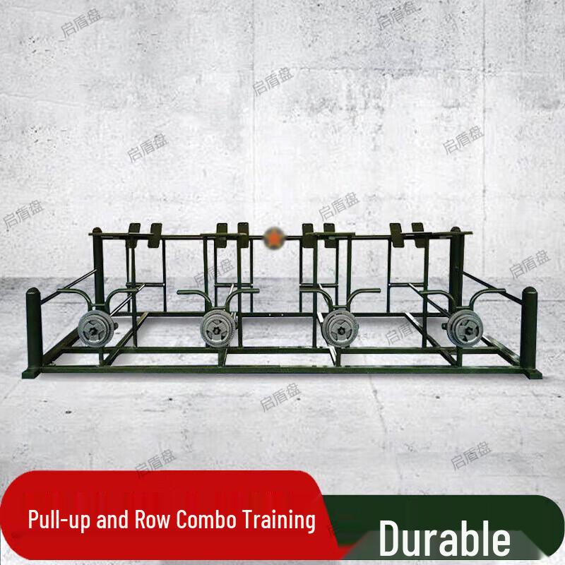 Qidunpan Outdoor Fitness Combo Trainer