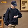 Jeep Men's Loose Fit Long Sleeve Round Neck Sweatshirt