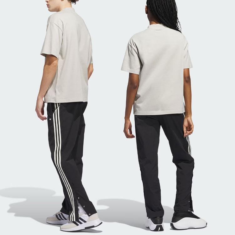 Adidas Originals Retro Sports Side Stripe Three Stripes Basketball Knit Pants Unisex Pants Black IM9648