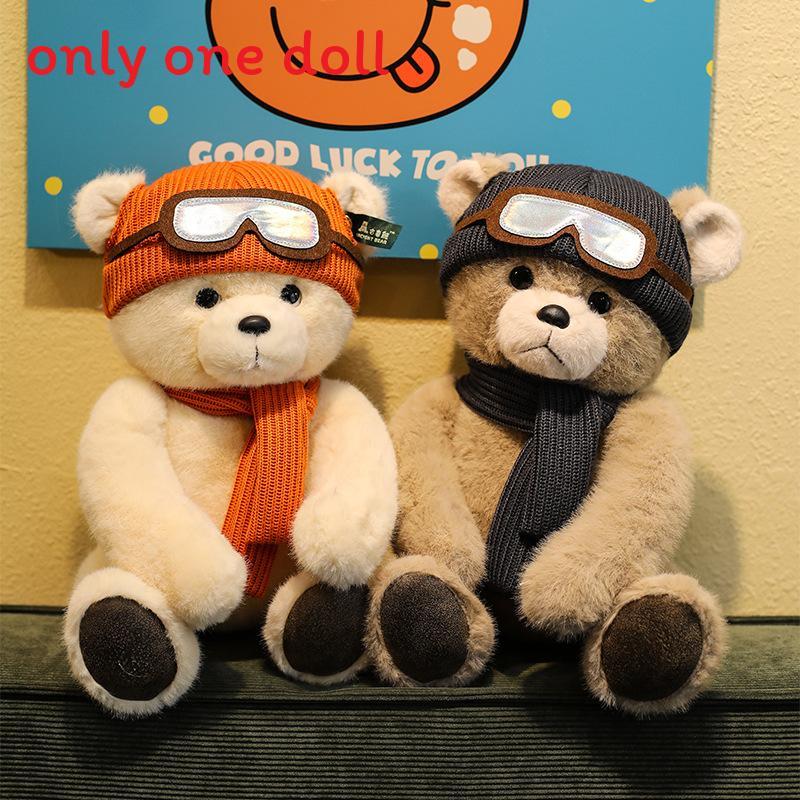 Teddy Bear Plush Toy With Hat And Scarf Design For Holiday Gift And Home Decor