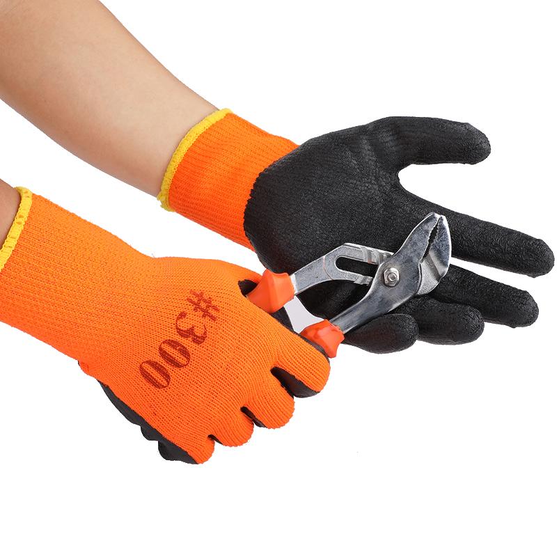 1Pair Winter Waterproof Work Safety Thermal Gloves Anti-Slip Grip Rubber Garden Gloves For Worker Builder Hands Protection