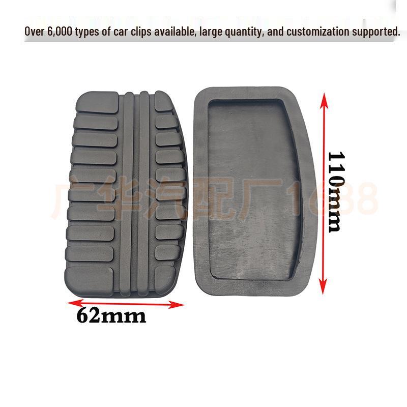 

MR334969 Brake Pedal Rubber Pad for Mitsubishi Lancer, Pajero, Montero