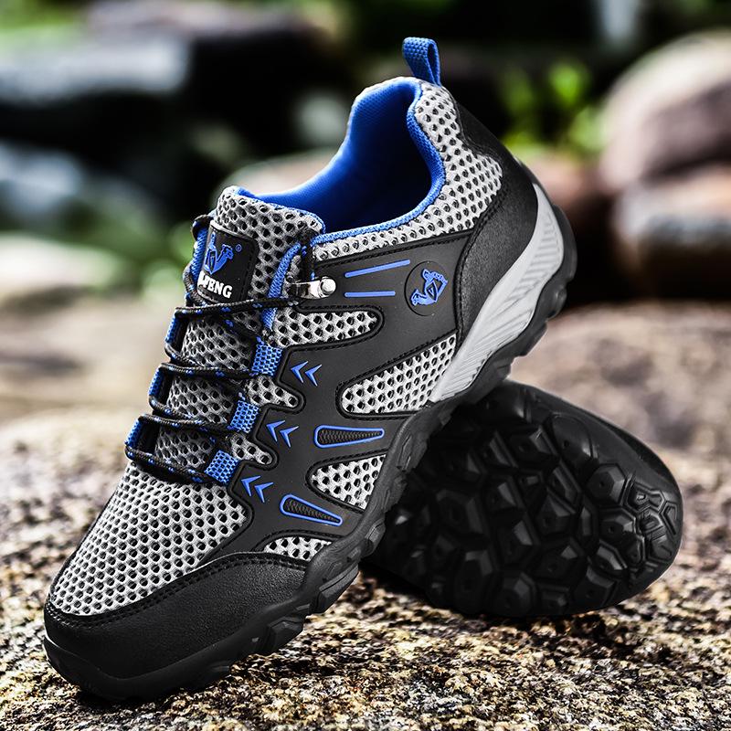 Men's Ultra-Light Mesh Breathable Hiking Shoes - Plus Size, All Seasons.