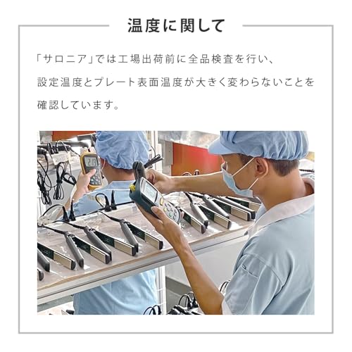 SALONIA Ceramic Curling Hair Iron, My Nuance Pink, 32mm, SL-008MP