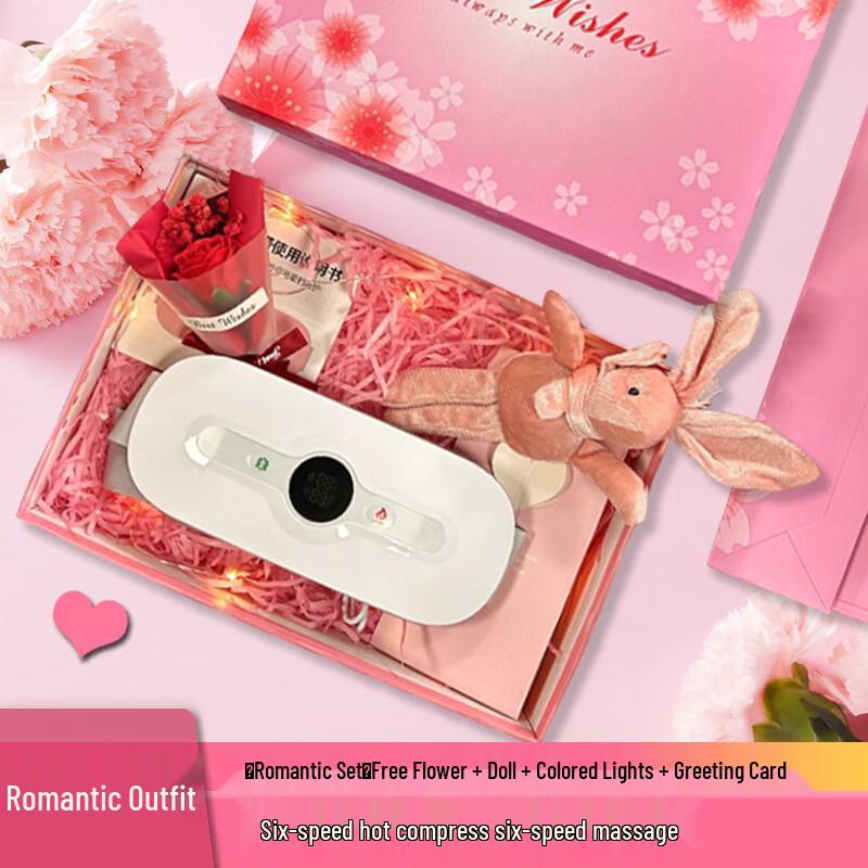 Qiaomeiren Heated Waist Massager for Menstrual Relief