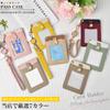 Genuine leather pass case for holds two ID snap and features a business card Perfect for commuting to work or women, double-sided, cards, closure,