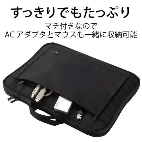 ELECOM Computer Case PC Case 11.6~14.1 Inch Wide 13.3 Inch (MacBook Pro 13) Case with Handle Black BM-IB016BK