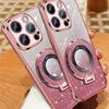 Applicable To IPhone16proMax Flash Powder Mobile Phone Case Magnetic Suction Bracket Apple 15 Gradient Color 14 Anti-fall Protection Case