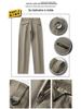 Men's Spring 2025 Stretch Straight-Leg Casual Pants - Summer Cool Feel