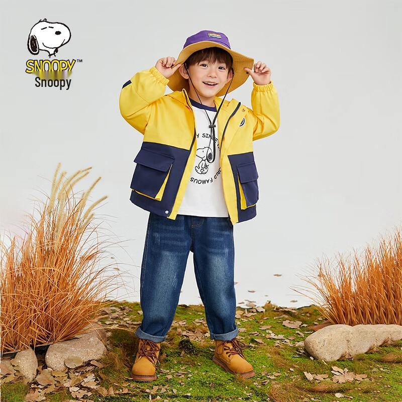 Snoopy Hooded Patchwork Jacket