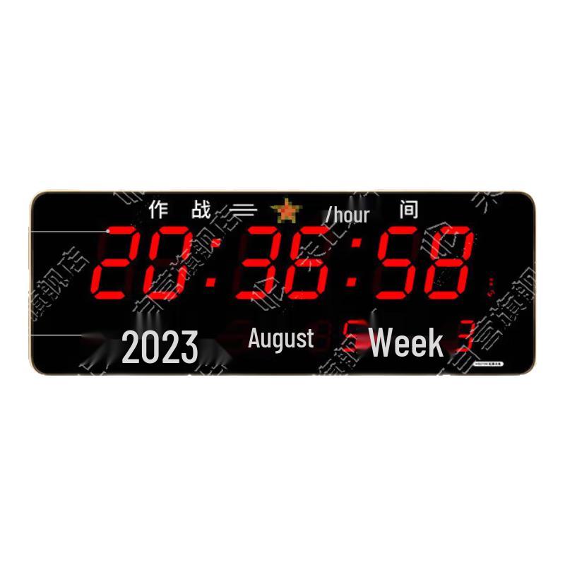 Астрономические настенные часы, синхронизированные со спутником Beidou