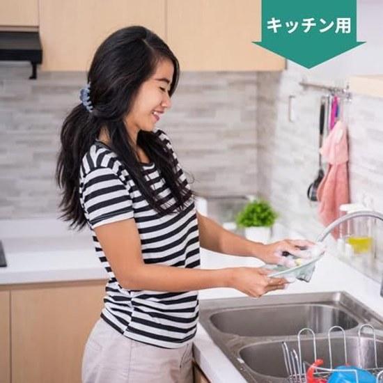 SpongeDishwashingDish SpongeKitchen Sponge30 pieces1072.5cm Composite structure cellulose-based wood pulp polyurethane scrubbing surface making it use