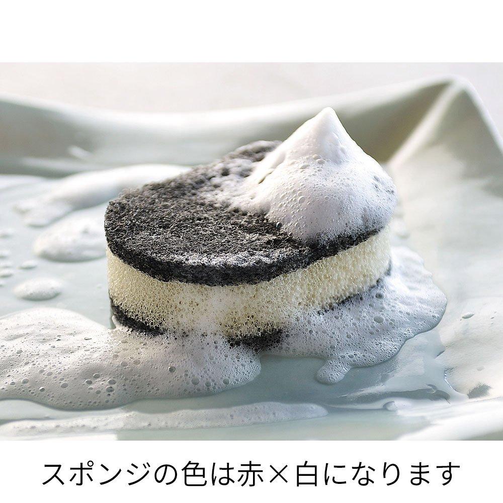 La Base Yoko Arimoto Kitchen Sponge 3-Pack Red White Nylon Nonwoven Polyurethane Foam Tsubame-Sanjo Made In Japan ELM-9681