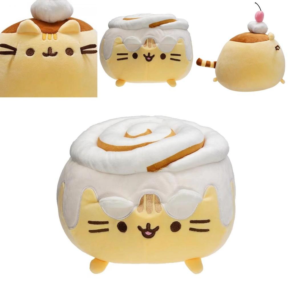 Cute And Cozy Pusheen Series Plush Toy In Jelly And Cinnamon Cat Designs