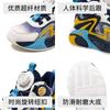 Boys and children's sports shoes basketball shoes 2025 autumn new trendy leather surface medium and older children's shock-absorbing and wear-resist