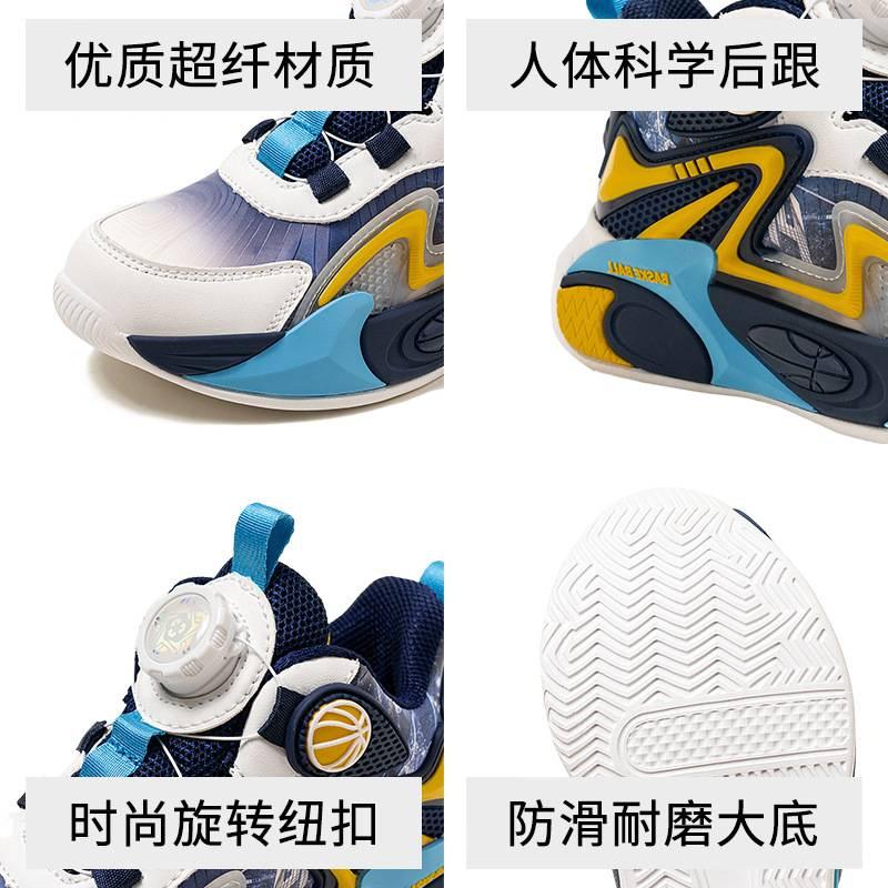 Boys and children's sports shoes basketball shoes 2025 autumn new trendy leather surface medium and older children's shock-absorbing and wear-resist