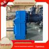 F Series Parallel Shaft Gearbox: Models FZ87, FZ97, FZ107, FZ127 - Mining Explosion-Proof Reducer