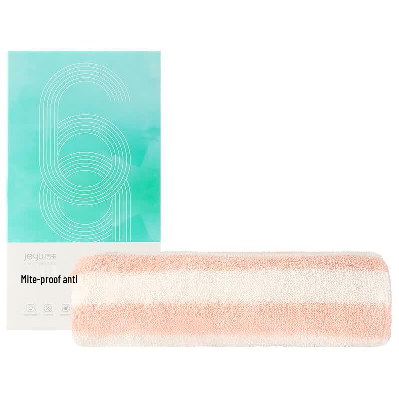 Jieyu Anti-Mite Antibacterial Cotton Towel