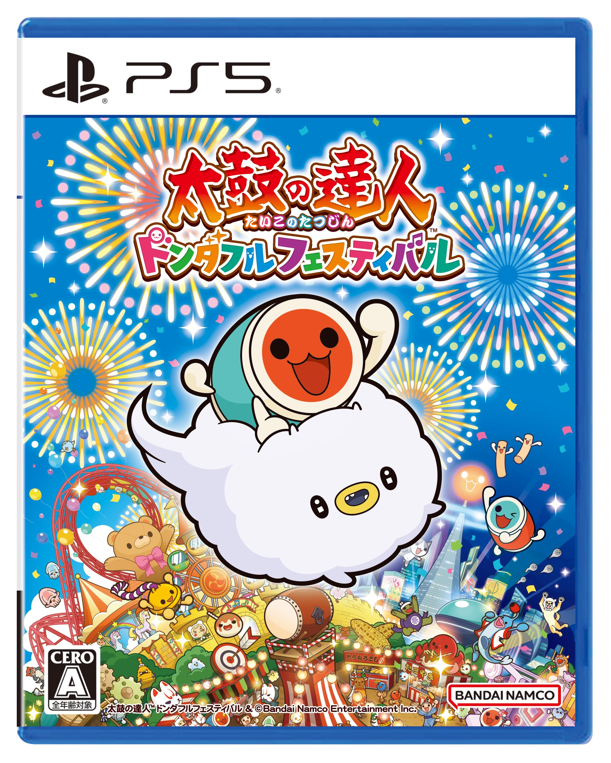 

Taiko no Tatsujin Dondaful Festival - PS5