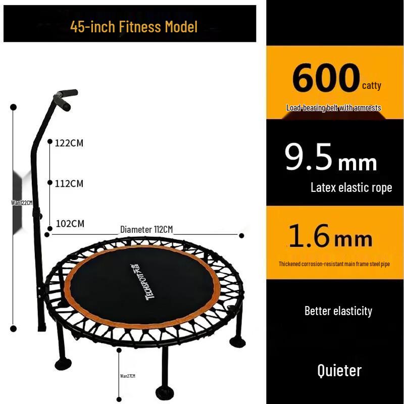 WEZHO Indoor Foldable Trampoline with T-Handlebar