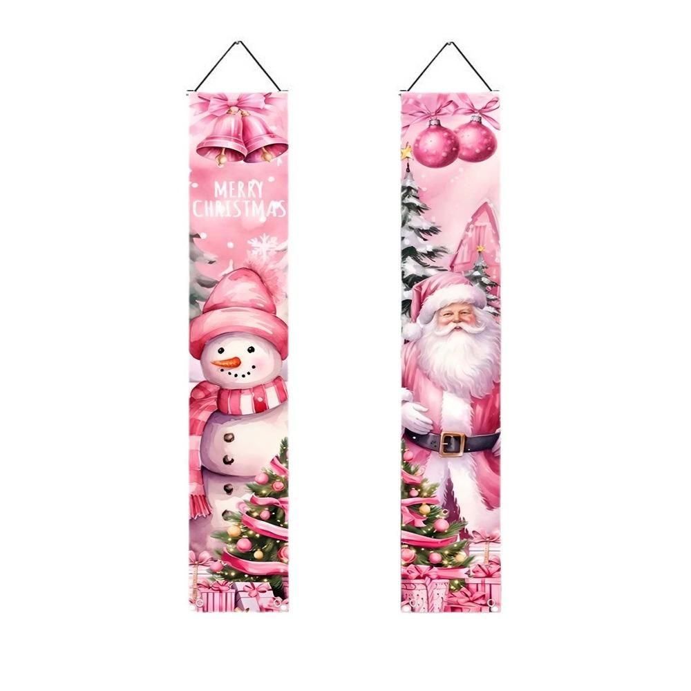1 pair Rectangular Xmas Hanging Flags Large Size Merry Christmas Banner  Garden