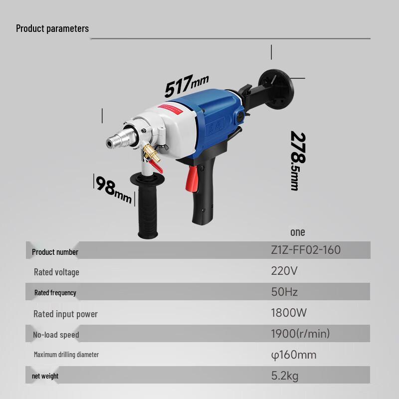 Dongcheng 1800W Core Drill CN plug (adapter included)